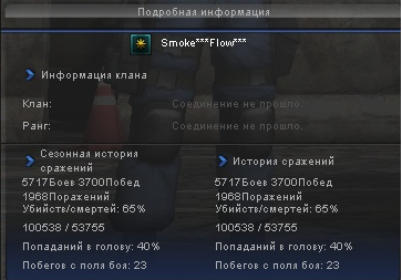 Нажмите на изображение для увеличения
Название: Безымянный.jpg
Просмотров: 148
Размер:	19.5 Кб
ID:	61079