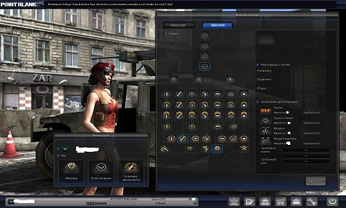 Нажмите на изображение для увеличения
Название: 7.jpg
Просмотров: 153
Размер:	304.7 Кб
ID:	61109