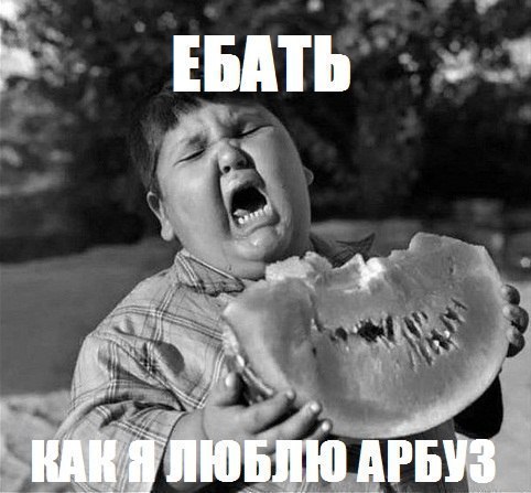 Название: ZGKad8hHDgE.jpg
Просмотров: 377

Размер: 47.9 Кб