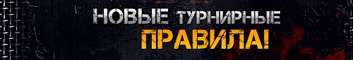 Нажмите на изображение для увеличения
Название: 27-15302459429.jpg
Просмотров: 462
Размер:	75.0 Кб
ID:	61161
