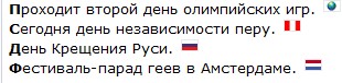 Название: ScreenHunter_04 Jul. 28 13.09.jpg
Просмотров: 173

Размер: 12.2 Кб
