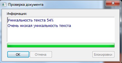 Название: ScreenHunter_01 Jul. 28 13.08.jpg
Просмотров: 170

Размер: 17.2 Кб