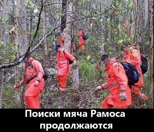 Нажмите на изображение для увеличения
Название: ZH73k0VENN0.jpg
Просмотров: 176
Размер:	123.1 Кб
ID:	61186