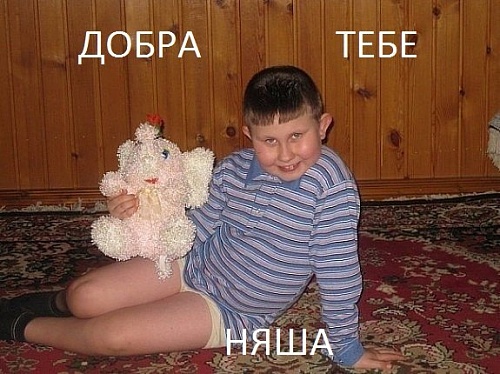 Нажмите на изображение для увеличения
Название: ci5rXhmr5yw.jpg
Просмотров: 122
Размер:	71.5 Кб
ID:	61197