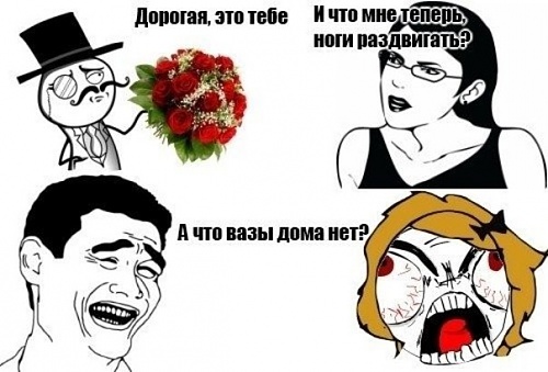 Нажмите на изображение для увеличения
Название: HLAufIw7Fag.jpg
Просмотров: 152
Размер:	52.0 Кб
ID:	61254