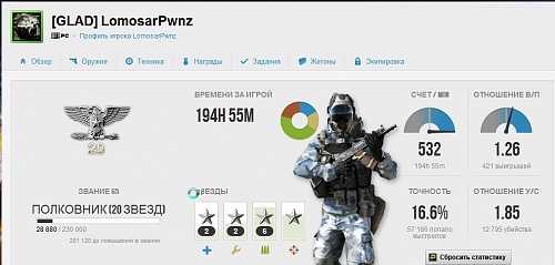 Нажмите на изображение для увеличения
Название: ScreenHunter_01 Jul. 29 22.47.jpg
Просмотров: 187
Размер:	84.7 Кб
ID:	61261