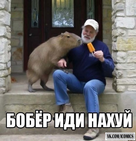 Название: ScguVzxOB7c.jpg
Просмотров: 399

Размер: 45.3 Кб