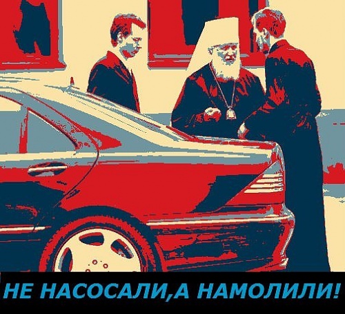 Нажмите на изображение для увеличения
Название: mjHzcnhx30c.jpg
Просмотров: 129
Размер:	59.6 Кб
ID:	61302