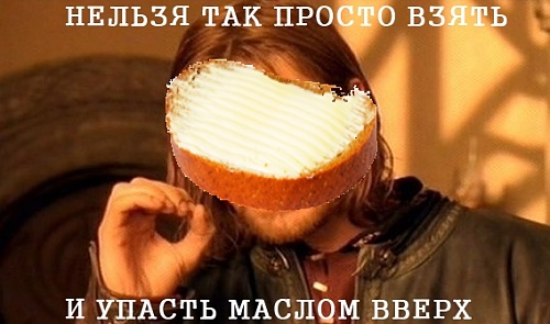 Нажмите на изображение для увеличения
Название: Field.jpg
Просмотров: 156
Размер:	121.4 Кб
ID:	61303