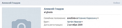 Нажмите на изображение для увеличения
Название: ац лтдоути2ц.jpg
Просмотров: 182
Размер:	19.8 Кб
ID:	61341