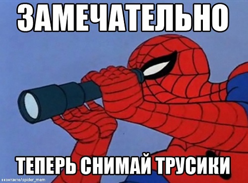 Нажмите на изображение для увеличения
Название: x_0d3b7a78.jpg
Просмотров: 112
Размер:	61.9 Кб
ID:	61404