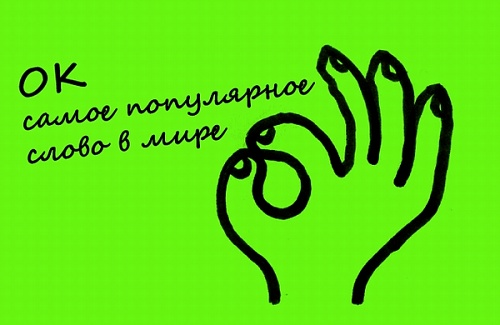 Нажмите на изображение для увеличения
Название: 1321433969_5.jpg
Просмотров: 186
Размер:	119.2 Кб
ID:	61504