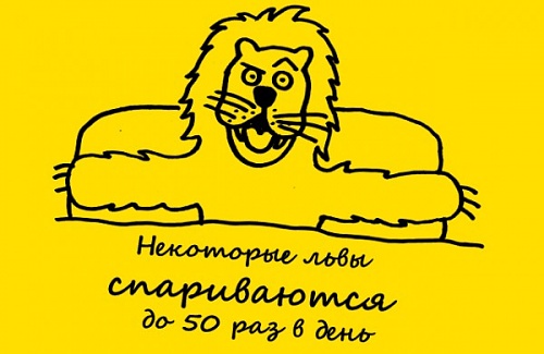 Нажмите на изображение для увеличения
Название: 1326043687_1.jpg
Просмотров: 188
Размер:	48.4 Кб
ID:	61507