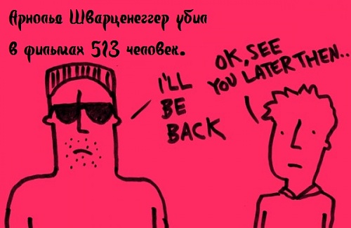 Нажмите на изображение для увеличения
Название: 1338713058_10.jpg
Просмотров: 187
Размер:	50.6 Кб
ID:	61510