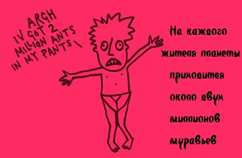 Нажмите на изображение для увеличения
Название: 1338713073_7.jpg
Просмотров: 189
Размер:	46.9 Кб
ID:	61513