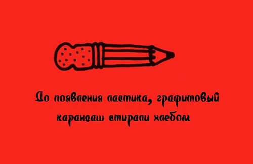 Нажмите на изображение для увеличения
Название: 1338713124_3.jpg
Просмотров: 190
Размер:	28.2 Кб
ID:	61517
