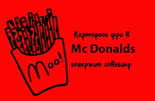 Нажмите на изображение для увеличения
Название: 1338713087_13.jpg
Просмотров: 174
Размер:	44.9 Кб
ID:	61520