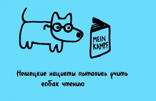 Нажмите на изображение для увеличения
Название: 1338713128_2.jpg
Просмотров: 187
Размер:	40.1 Кб
ID:	61521