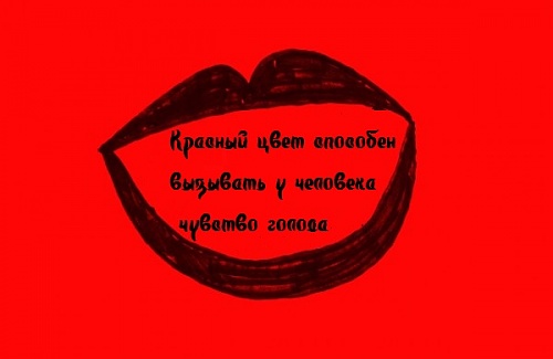 Нажмите на изображение для увеличения
Название: 1338713150_23.jpg
Просмотров: 165
Размер:	31.8 Кб
ID:	61527