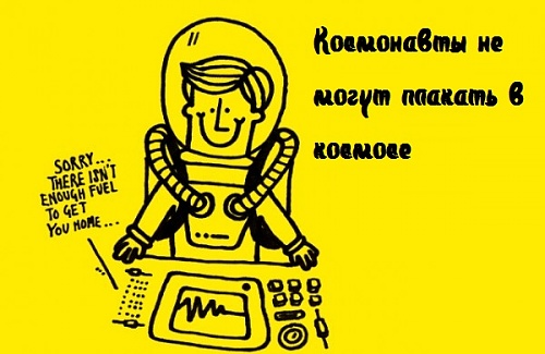 Нажмите на изображение для увеличения
Название: 1338713109_14.jpg
Просмотров: 183
Размер:	70.8 Кб
ID:	61530