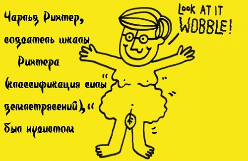 Нажмите на изображение для увеличения
Название: 1338713114_6.jpg
Просмотров: 180
Размер:	73.3 Кб
ID:	61531