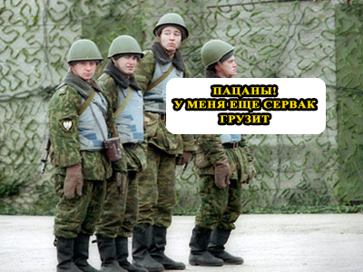 Название: Untitled-2.jpg
Просмотров: 502

Размер: 128.1 Кб