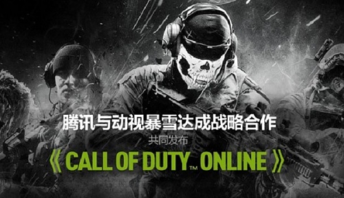 Нажмите на изображение для увеличения
Название: call-of-duty-online-goes-free-to-play-in-asian-markets.jpg
Просмотров: 297
Размер:	84.3 Кб
ID:	61794