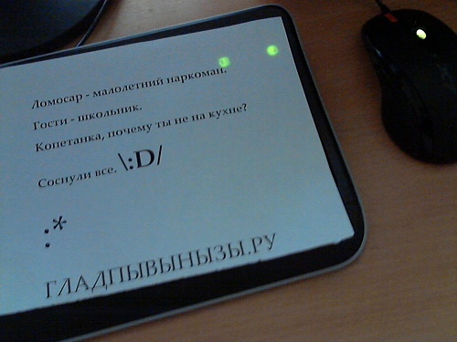 Нажмите на изображение для увеличения
Название: Picture 1.jpg
Просмотров: 221
Размер:	673.2 Кб
ID:	61799