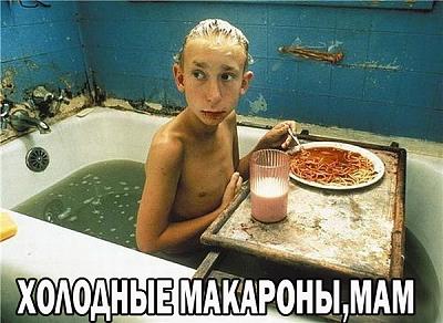 Нажмите на изображение для увеличения
Название: 1286899037170.jpg
Просмотров: 591
Размер:	104.5 Кб
ID:	6181