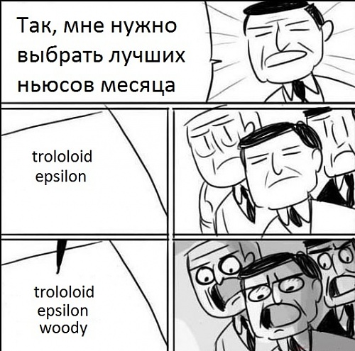 Нажмите на изображение для увеличения
Название: 1342895385500af519ef509.jpg
Просмотров: 138
Размер:	95.4 Кб
ID:	61924