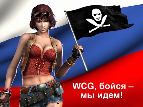 Нажмите на изображение для увеличения
Название: PB-BLC_press-release_800-600.jpg
Просмотров: 243
Размер:	365.1 Кб
ID:	62081