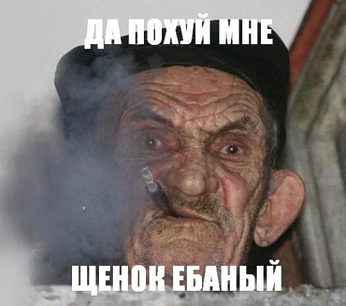 Нажмите на изображение для увеличения
Название: 1340899731382.jpg
Просмотров: 260
Размер:	30.0 Кб
ID:	62097