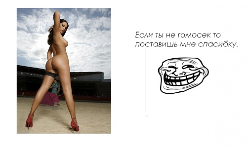 Нажмите на изображение для увеличения
Название: 1.jpg
Просмотров: 287
Размер:	225.2 Кб
ID:	62100