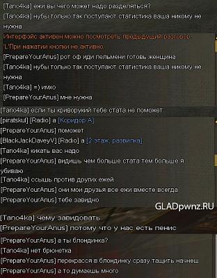 Нажмите на изображение для увеличения
Название: PointBlank_20101013_180741.jpg
Просмотров: 683
Размер:	146.6 Кб
ID:	6215