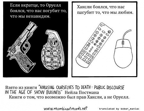 Нажмите на изображение для увеличения
Название: TiPsWV6CqSs.jpg
Просмотров: 145
Размер:	65.5 Кб
ID:	62371