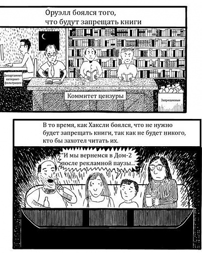 Нажмите на изображение для увеличения
Название: PbEbGWar-60.jpg
Просмотров: 131
Размер:	115.9 Кб
ID:	62372