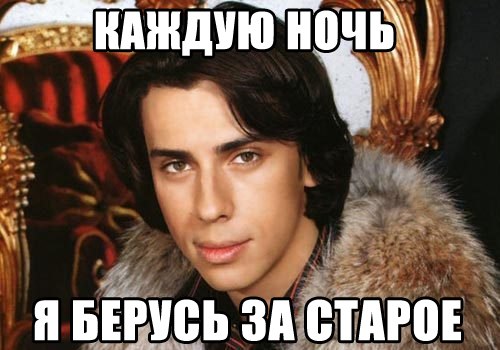 Название: 1329150229415.jpg
Просмотров: 2247

Размер: 43.9 Кб