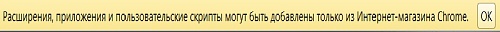 Нажмите на изображение для увеличения
Название: хццццццццццц.jpg
Просмотров: 147
Размер:	22.6 Кб
ID:	62487