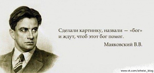 Нажмите на изображение для увеличения
Название: MLV82iqCqMU.jpg
Просмотров: 132
Размер:	27.2 Кб
ID:	62553