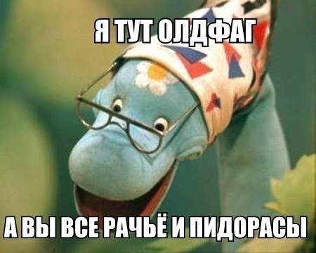 Название: 1344284987017.jpg
Просмотров: 1486

Размер: 35.6 Кб