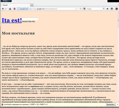 Нажмите на изображение для увеличения
Название: 1344911365695.jpg
Просмотров: 241
Размер:	370.2 Кб
ID:	62598