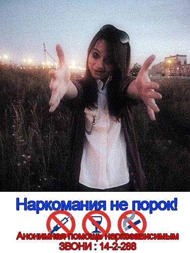 Нажмите на изображение для увеличения
Название: 0dAbjH2qT6Kk.jpg
Просмотров: 177
Размер:	231.5 Кб
ID:	62606