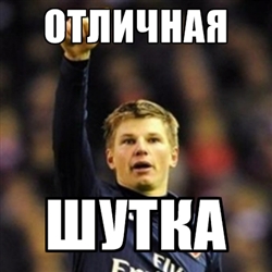 Название: 22804986.jpg
Просмотров: 255

Размер: 45.8 Кб