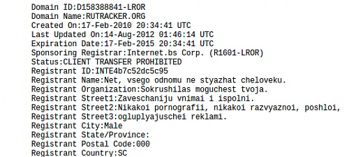 Нажмите на изображение для увеличения
Название: 330908.jpg
Просмотров: 237
Размер:	19.4 Кб
ID:	62629