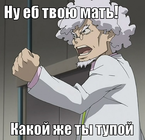 Нажмите на изображение для увеличения
Название: 1340040731182.jpg
Просмотров: 279
Размер:	22.6 Кб
ID:	62667