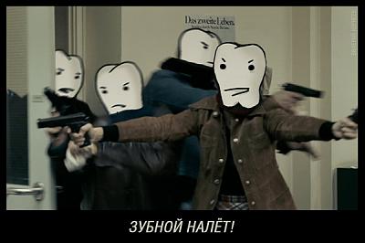 Нажмите на изображение для увеличения
Название: 1286904625881.jpg
Просмотров: 295
Размер:	103.5 Кб
ID:	6287