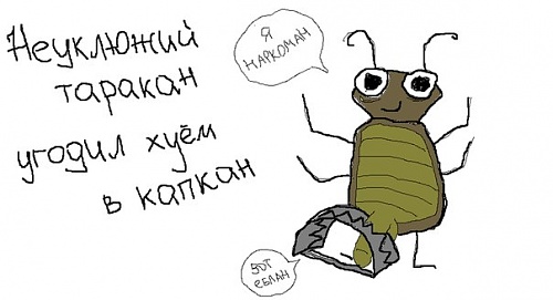 Нажмите на изображение для увеличения
Название: c3xMxo9sVvg.jpg
Просмотров: 227
Размер:	32.2 Кб
ID:	62883