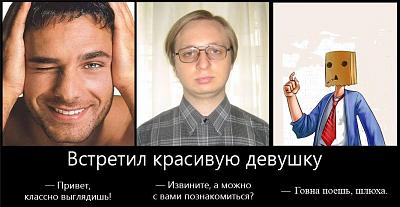 Нажмите на изображение для увеличения
Название: 1286913744840.jpg
Просмотров: 298
Размер:	87.6 Кб
ID:	6291