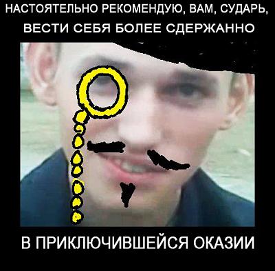 Нажмите на изображение для увеличения
Название: 1286988976938.jpg
Просмотров: 241
Размер:	152.3 Кб
ID:	6309