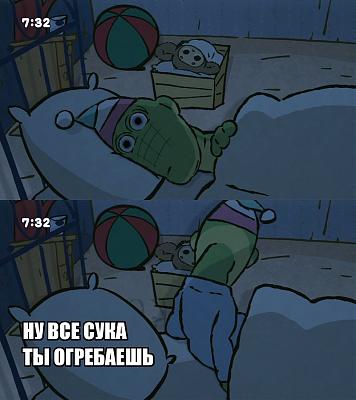 Нажмите на изображение для увеличения
Название: 1286991007168.jpg
Просмотров: 259
Размер:	90.1 Кб
ID:	6310